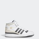 Adidas Originals Forum Mid - White/Grey - Size 10 - Men