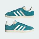 Adidas Originals Gazelle - Arctic Fusion / Off White / Cream White - 6.5