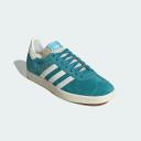 Adidas Originals Gazelle - Arctic Fusion / Off White / Cream White - 6.5