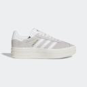 Adidas Originals Gazelle Bold Platform Sneakers in Grey and White