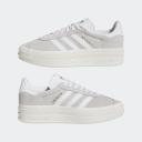 Adidas Originals Gazelle Bold Platform Sneakers in Grey and White