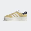 Adidas Originals Gazelle Bold Platform Sneakers in Yellow