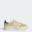 Adidas Originals Gazelle Bold Platform Sneakers in Yellow