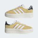 Adidas Originals Gazelle Bold Platform Sneakers in Yellow