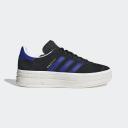 Adidas Originals Gazelle Bold W HQ4408