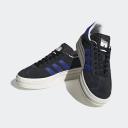 Adidas Originals Gazelle Bold W HQ4408