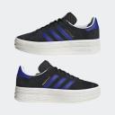 Adidas Originals Gazelle Bold W HQ4408