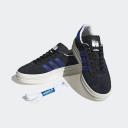 Adidas Originals Gazelle Bold W HQ4408
