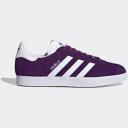 Adidas Originals Gazelle - Grey - 12