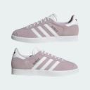 Adidas Originals Gazelle - Silver Dawn / Cloud White / Core Black - 5.5