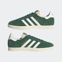Adidas Originals Gazelle Sneakers in Collegiate Green