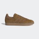 Adidas Originals Gazelle Trainers Khaki