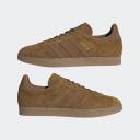 Adidas Originals Gazelle Trainers Khaki