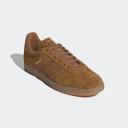 Adidas Originals Gazelle Trainers Khaki