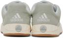 Adidas Originals Gray Adimatic Sneakers