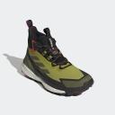 Adidas Originals Green NMD Terrex Free Hiker 2 Sneakers