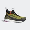 Adidas Originals Green NMD Terrex Free Hiker 2 Sneakers