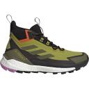 Adidas Originals Green NMD Terrex Free Hiker 2 Sneakers