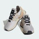 Adidas Originals NMD_G1 - Aluminium / Aluminium / Magic Beige - 10.5