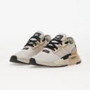 Adidas Originals NMD_G1 - Aluminium / Aluminium / Magic Beige - 8.5