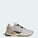 Adidas Originals NMD_G1 - Aluminium / Aluminium / Magic Beige - 9.5