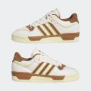Adidas Originals Off-White & Brown Rivalry Low 86 Sneakers