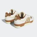 Adidas Originals Off-White & Brown Rivalry Low 86 Sneakers