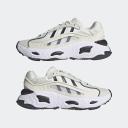Adidas Originals Off-White Oznova Sneakers