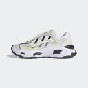 Adidas Originals Off-White Oznova Sneakers