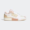 Adidas Originals Off-White & Pink Forum Exhibit Low Sneakers