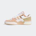 Adidas Originals Off-White & Pink Forum Exhibit Low Sneakers