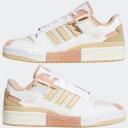 Adidas Originals Off-White & Pink Forum Exhibit Low Sneakers