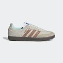 Adidas Originals off-white Samba OG Sneakers