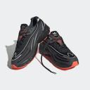 Adidas Originals Orketro Trainers in Black