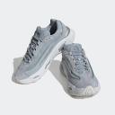 Adidas Originals Oznova Sneakers in Silver Grey