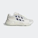 Adidas Originals Oznova Sneakers in Silver White