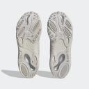 Adidas Originals Oznova Sneakers in White and Silver