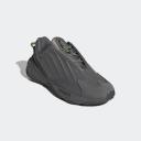 Adidas Originals Ozrah Trainers in Grey Four