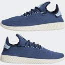 Adidas Originals PW Tennis Hu GZ9531