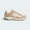Adidas Originals Response CL Trainers in beige-Neutral