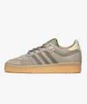 Adidas Originals Rivalry Low 86 Sneakers in Grey