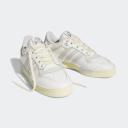 Adidas Originals Rivalry Low 86 Sneakers in White and Grey