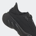 Adidas Originals Sneakers 'AdiFOM' Boy Size 4