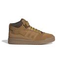 Adidas Originals Sneakers 'Forum' Female Size 4