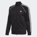 Adidas Originals SST Track Xs