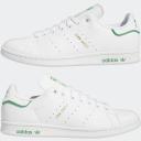 Adidas Originals Stan Smith 9.5 / White/Green