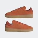 Adidas Originals Stan Smith Crepe