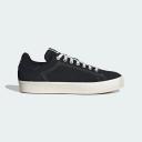 Adidas Originals Stan Smith CS - Core Black / Core White / Gum - 13.5
