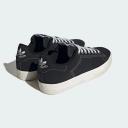 Adidas Originals Stan Smith CS - Core Black / Core White / Gum - 13.5