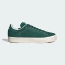 Adidas Originals Stan Smith CS Sneakers in Green with Contrast Stitching